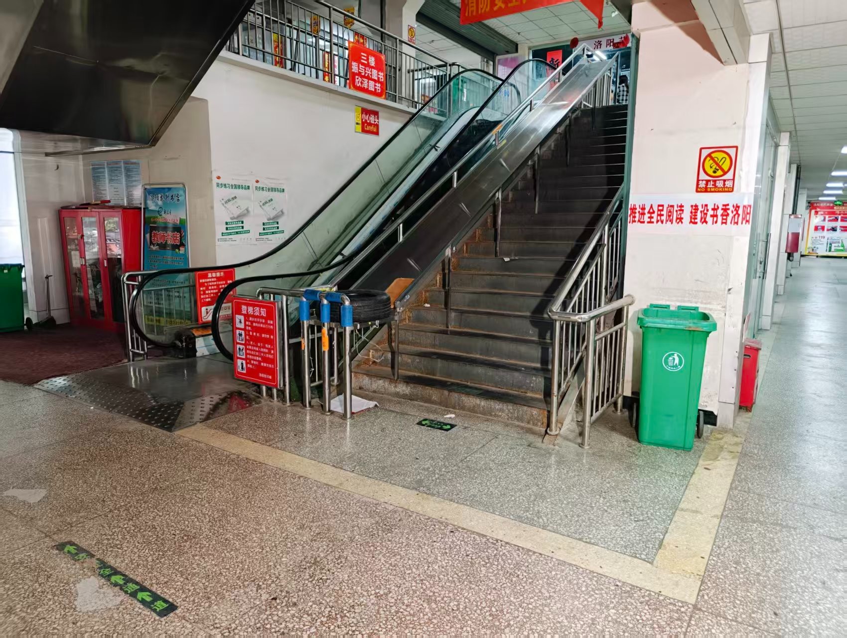 大曌国际广场春都路副食文化园现面向社会招商，写字楼、商铺多种面积灵活出租，欢迎企业办公、商贸经营、电商直播、仓储展示、创业开店等项目入驻。_COPY